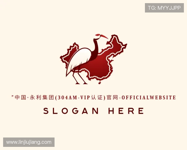 发现永利官网